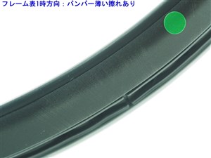 中古】ダンロップ エフエックス500 エルエス 2020年モデルDUNLOP