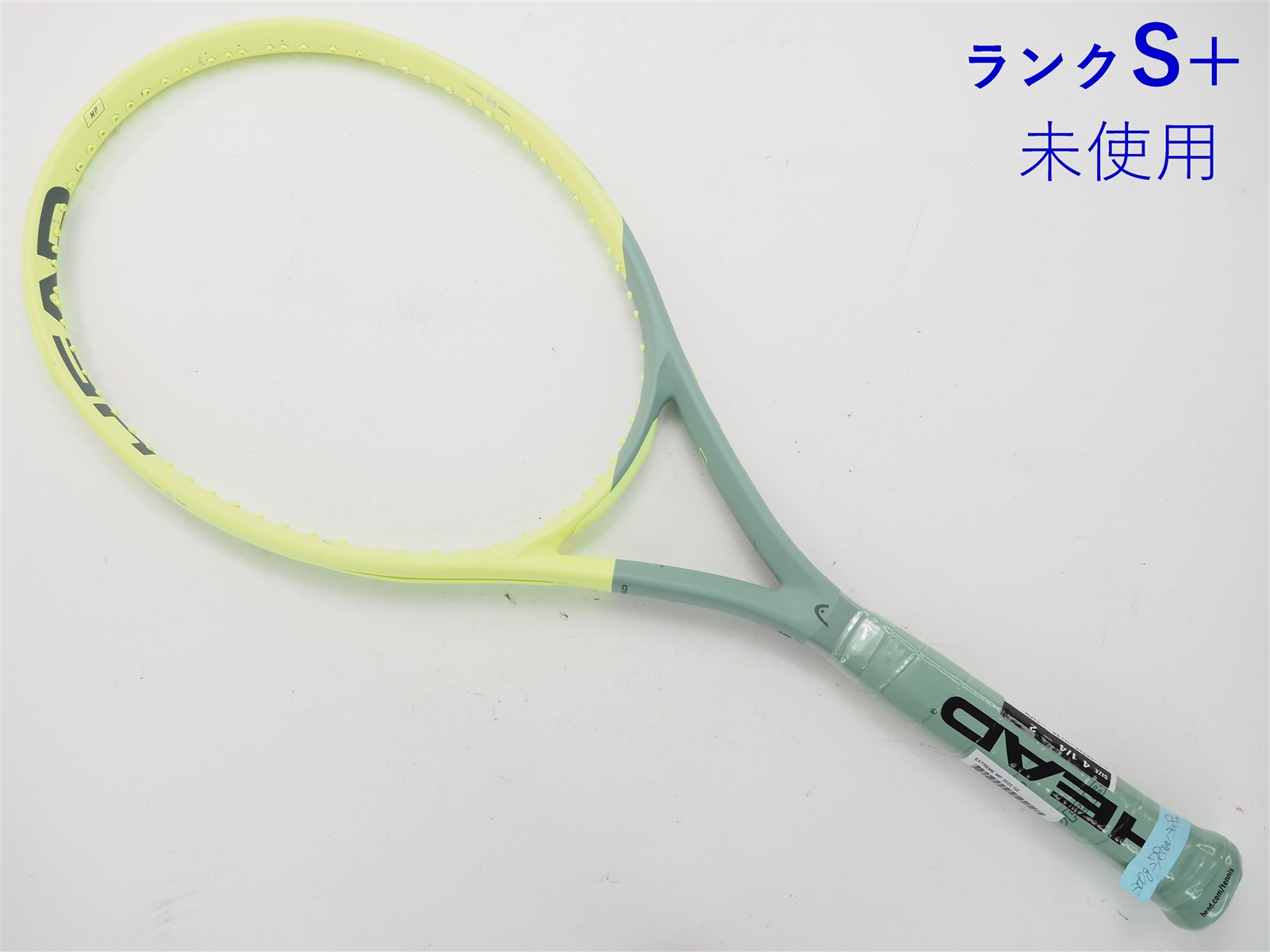 平均300g新品未使用ヘッドHEAD 硬式テニスラケット EXTREME MP