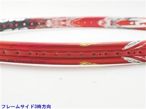 中古】ブリヂストン エックスブレード ブイアイ 310 2016年