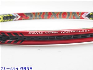 中古】スリクソン レヴォ シーエックス 2.0 2017年モデルSRIXON REVO CX 2.0 2017(G3)【中古 テニスラケット】【送料無料】の通販・販売|  スリクソン| テニスサポートセンターへ