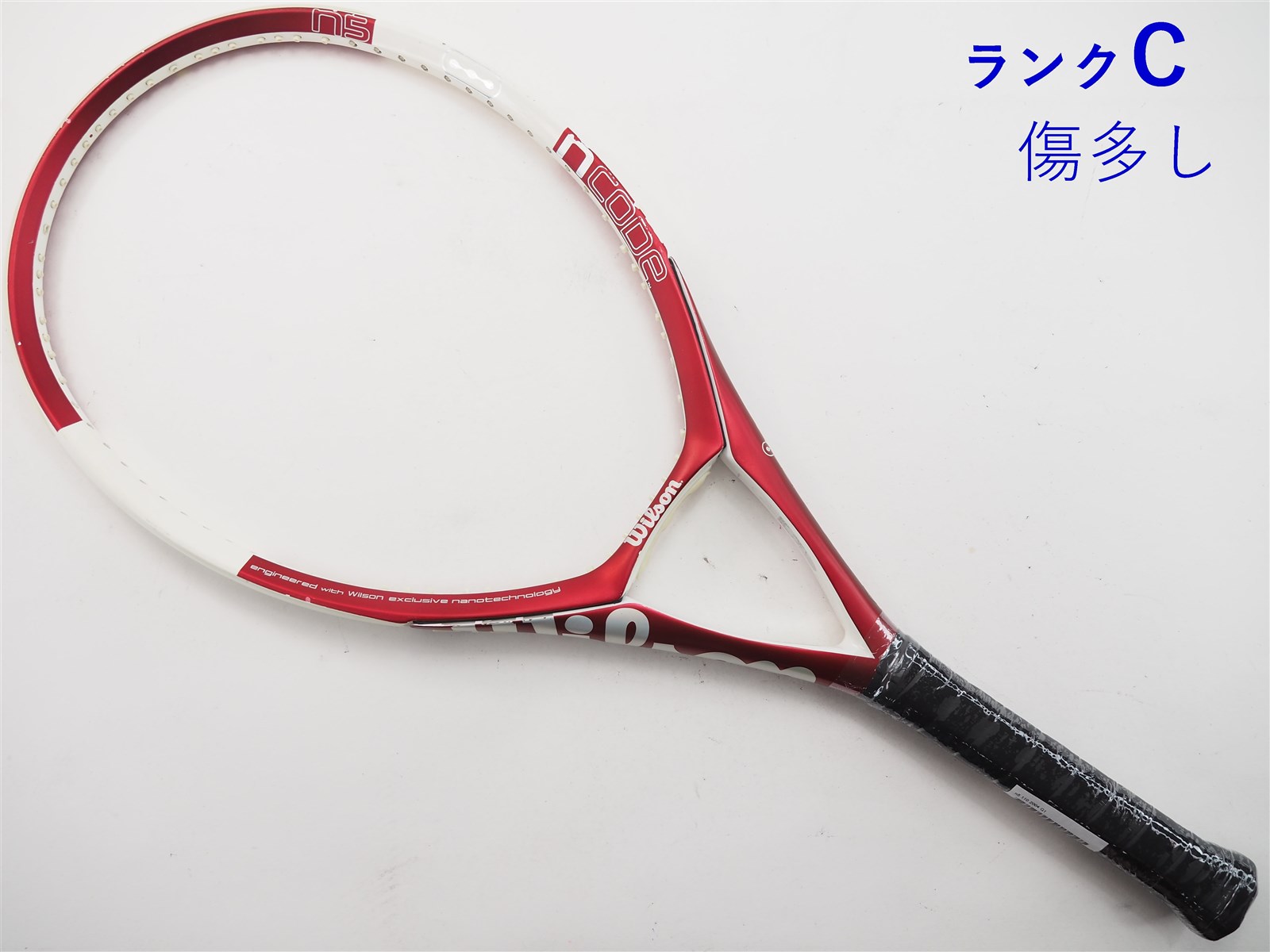テニスラケット ウィルソン エヌ3 115 2005年モデル (G1)WILSON n3 115