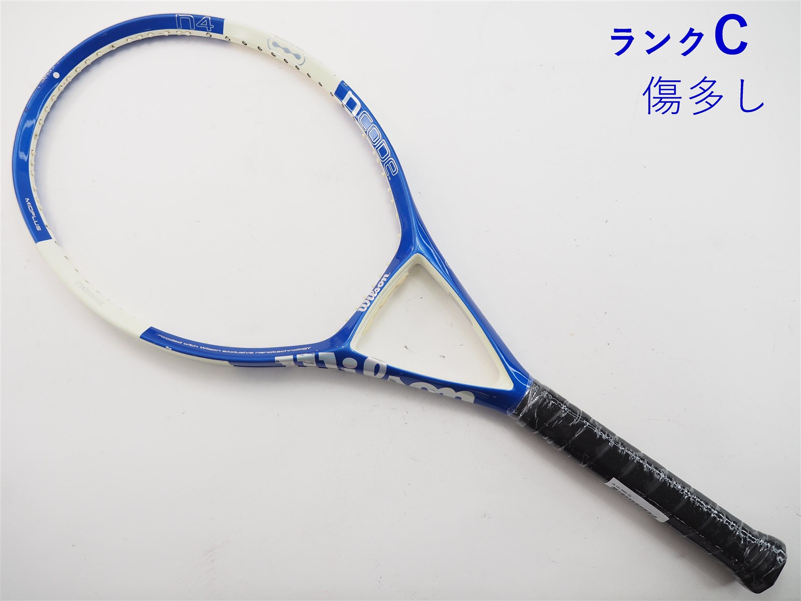 中古】ウィルソン エヌ4 101 2005年モデルWILSON n4 101 2005(G2)【中古 テニスラケット】の通販・販売| ウィルソン|  テニスサポートセンターへ