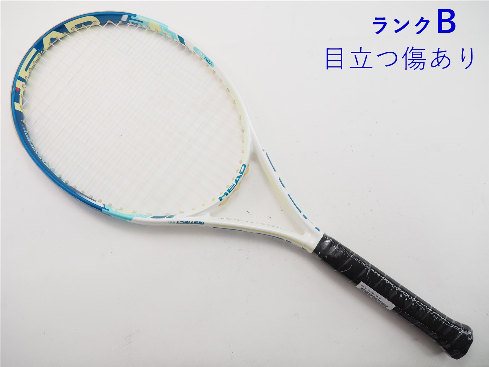 HEAD - 中古 テニスラケット ヘッド アイ エックス 6 MP (G2