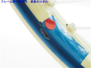 中古】ヘッド ユーテック インスティンクト 100HEAD YOUTEK