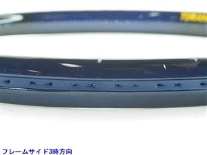 中古 テニスラケット ダンロップ トマホーク レディー 115 (G2相当) DUNLOP TOMAHAWK LADY 115 (c25060280c) 中古 テニスラケット ダンロップ トマホーク レディー 115 (G2