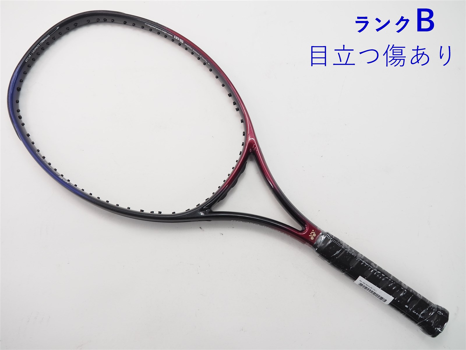 中古】ヨネックス RQ-350 ビッグスリムYONEX RQ-350 BIGSLIM(UXL1)【中古 テニスラケット】の通販・販売| ヨネックス|  テニスサポートセンターへ