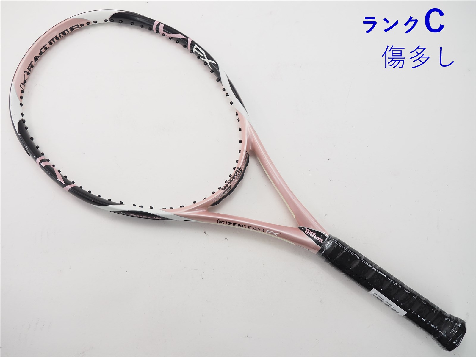 中古 テニスラケット ウィルソン K ゼン チーム エフエックス 103 2009年モデル (G2)WILSON K ZEN TEAM FX 103 2009 楽天市場】【中古】ウィルソン K ゼン チーム エフエックス 103