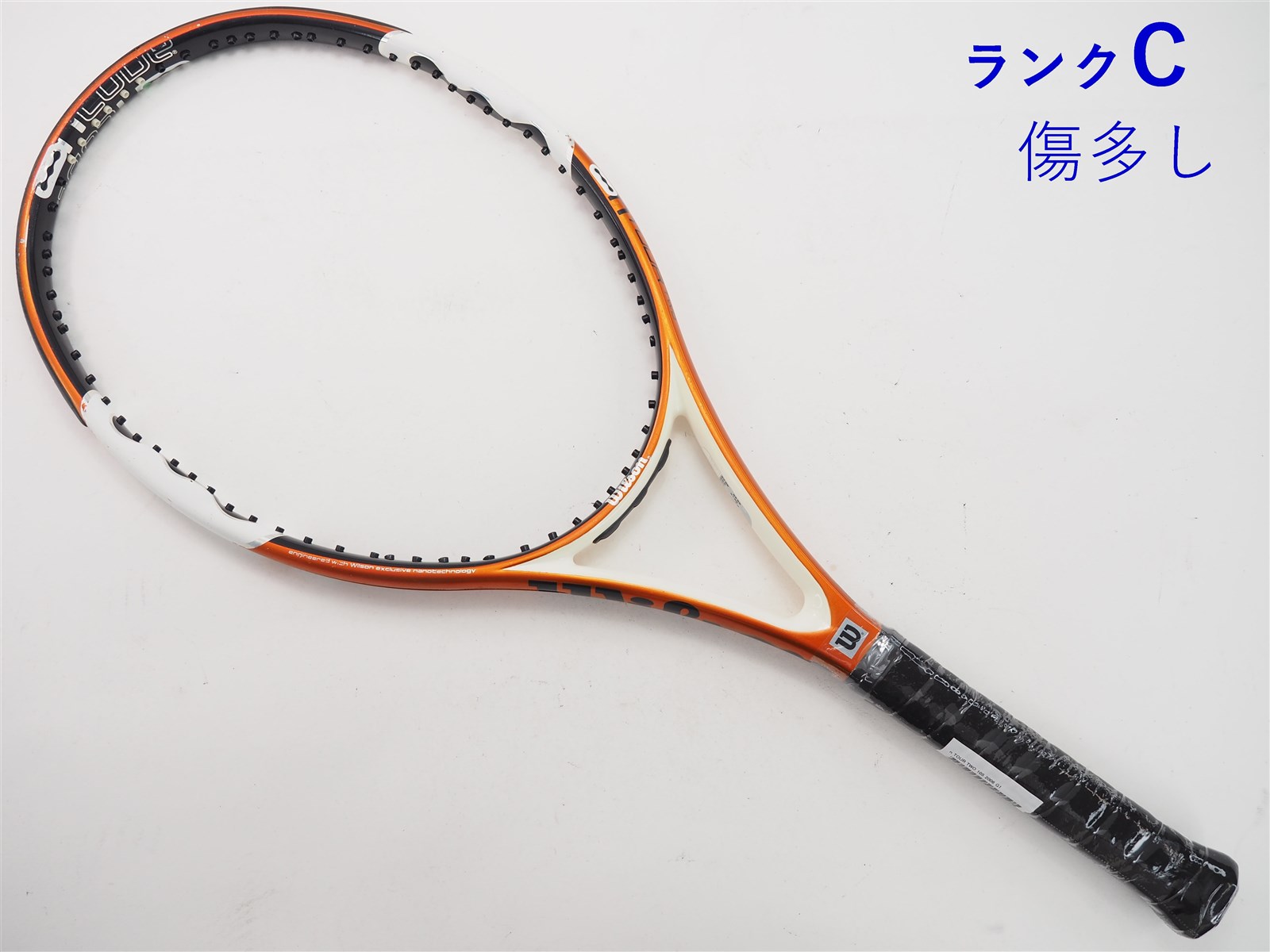 【中古】ウィルソン エヌ ツアー ツー 105 2006年モデルWILSON n TOUR TWO 105 2006(G1)【中古 テニスラケット】