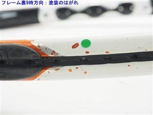 中古】ウィルソン エヌ ツアー ツー 105 2006年モデルWILSON n