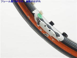wilson - 中古 テニスラケット ウィルソン エヌ ツアー ツー 105 2006年モデル (G1)WILSON n TOUR TWO 105 2006 硬式テニスラケット 中古】ウィルソン エヌ ツアー ツー 105 2006年モデルWILSON n