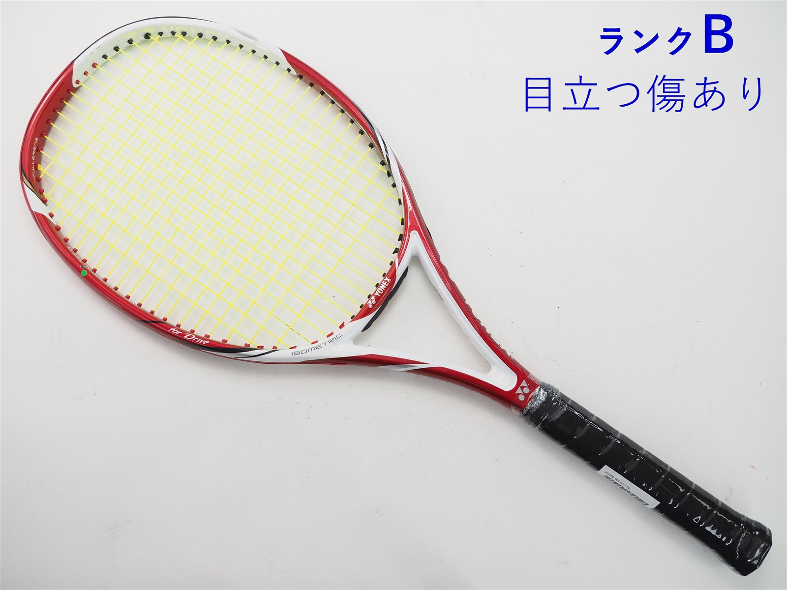 YONEX ヨネックス テニスラケット Vコア 98 2023 VCORE 98 2023 ...