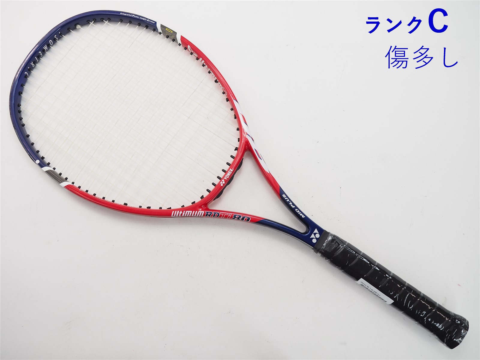 YONEX テニスラケット ヨネックス アルティマム RD Ti 80 2010年モデル (UL2)YONEX Ultimum RD Ti 80 2010