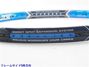 中古】プリンス パワー ライン ツアー 100 2017年モデルPRINCE POWER