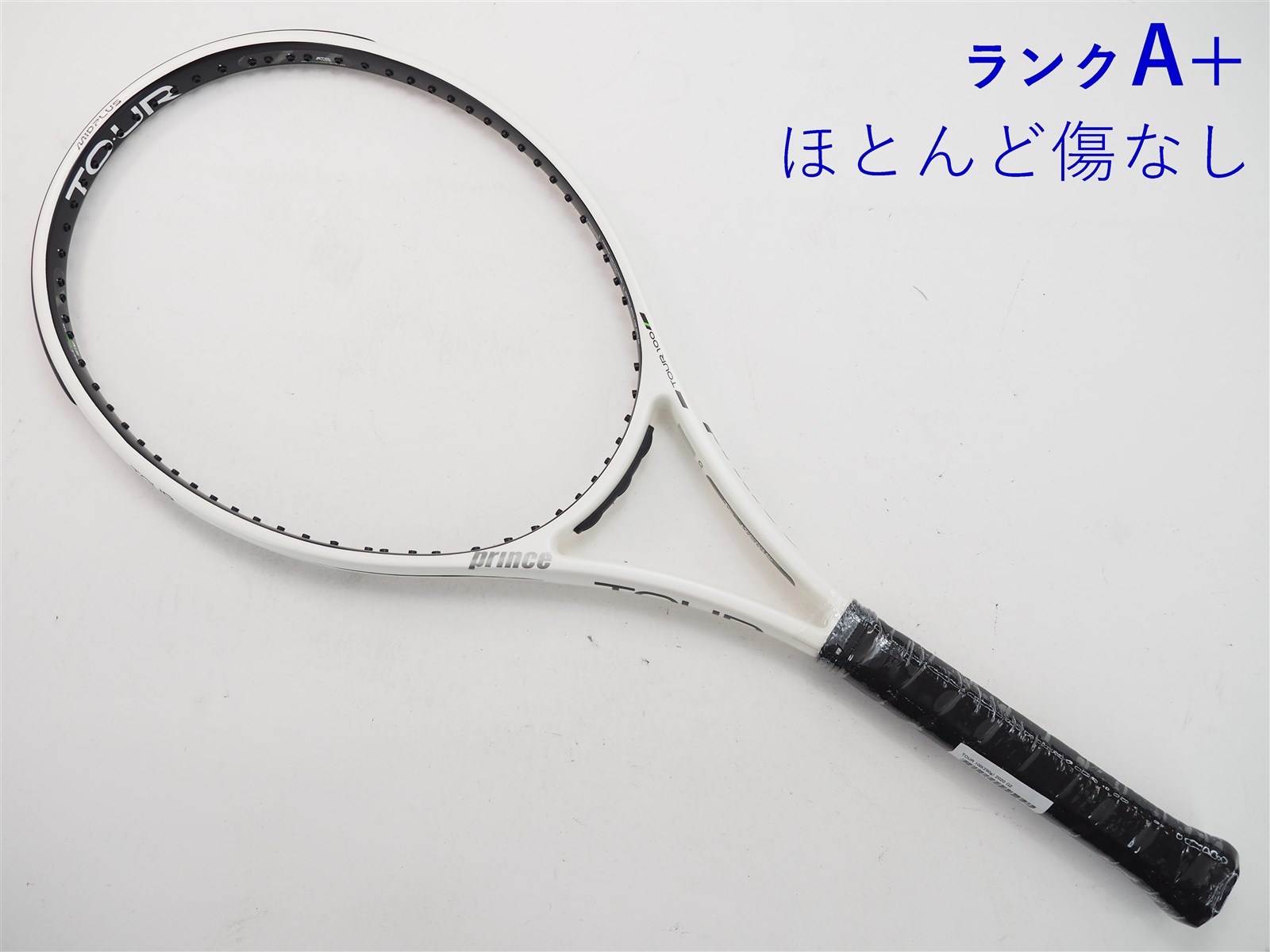 中古】プリンス ツアー 100(290g) 2020年モデルPRINCE TOUR 100(290g