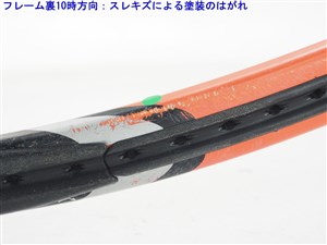 中古 テニスラケット ヨネックス ブイコア ツアー ジー 2014年モデル (G2)YONEX VCORE TOUR G 2014 中古】ヨネックス ブイコア ツアー ジー 2014年モデルYONEX