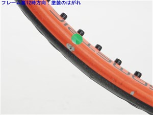 中古 テニスラケット ヨネックス ブイコア ツアー ジー 2014年モデル (HG2)YONEX VCORE TOUR G 2014 c25020048c.jpg