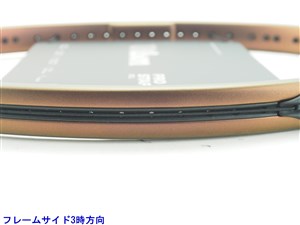 wilson - 中古 テニスラケット ウィルソン プロ スタッフ 97エル バージョン14 2023年モデル (G2)WILSON PRO STAFF 97L V14 2023 Wilson 中古 テニスラケット ウィルソン プロ スタッフ 97