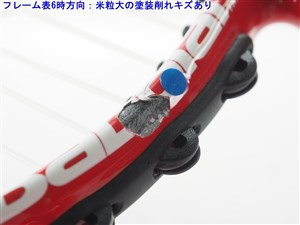 Babolat - 中古 テニスラケット バボラ ドライブ ゼット ツアー 2011年モデル (G2)BABOLAT DRIVE Z TOUR 2011 楽天市場】【中古】バボラ ドライブ ゼット ツアー 2011年モデル