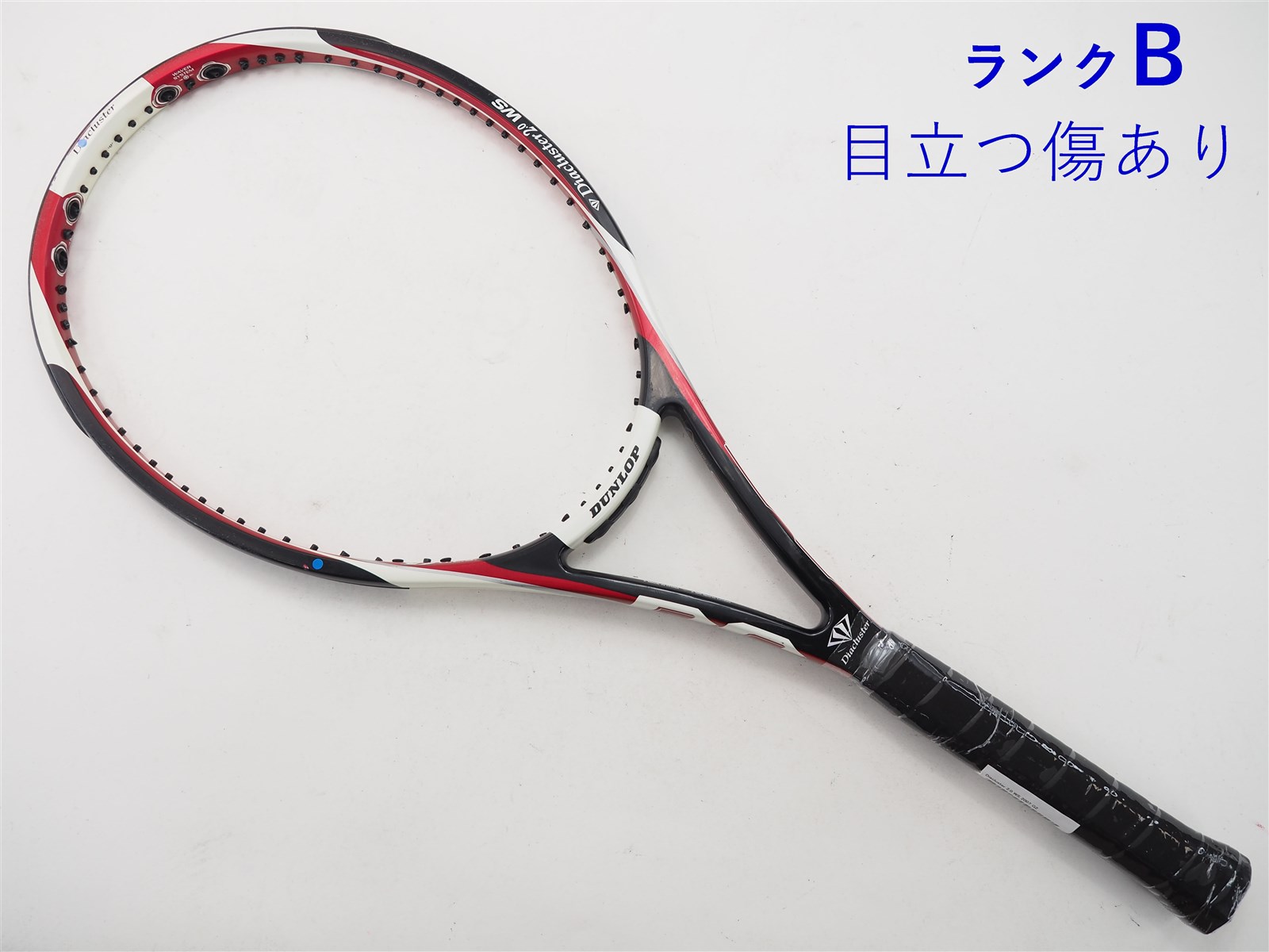 柔らかい 中古】ダンロップ 2007年モデルDUNLOP WS 2.0 ダイアクラスター ラケット