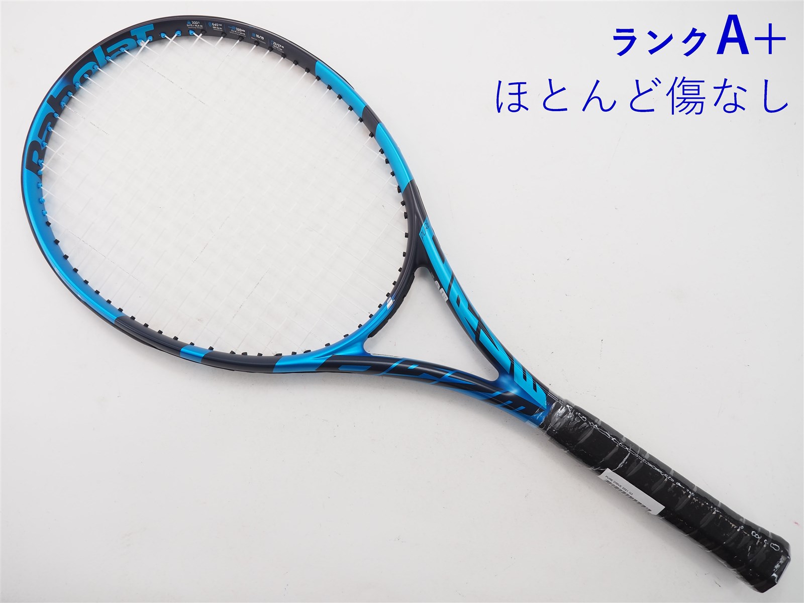 テニスラケット バボラ ピュアドライブ 2020年6月購入 - ラケット(硬式用)