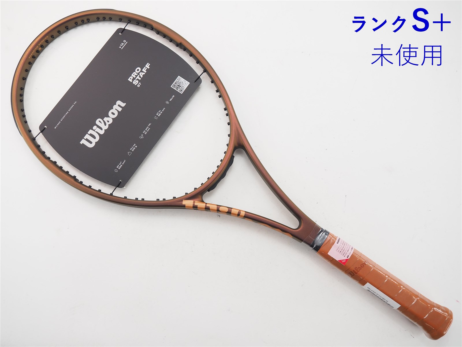 ✴︎【貴重】ウィルソン プロスタッフ97cv v11.5テニスラケット 16×19-