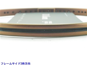 現行モデル　ウィルソン　プロスタッフ　97 V14 G2 PRO STAFF 97 V14 by Wilson Japan Racquet online - ウイルソン