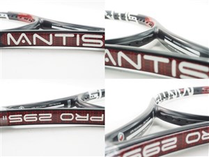 中古 テニスラケット マンティス マンティス プロ 295 ll【一部グロメット割れ有り】 (G2)MANTIS MANTIS PRO 295 ll 中古】マンティス マンティス プロ 295 llMANTIS MANTIS PRO 295