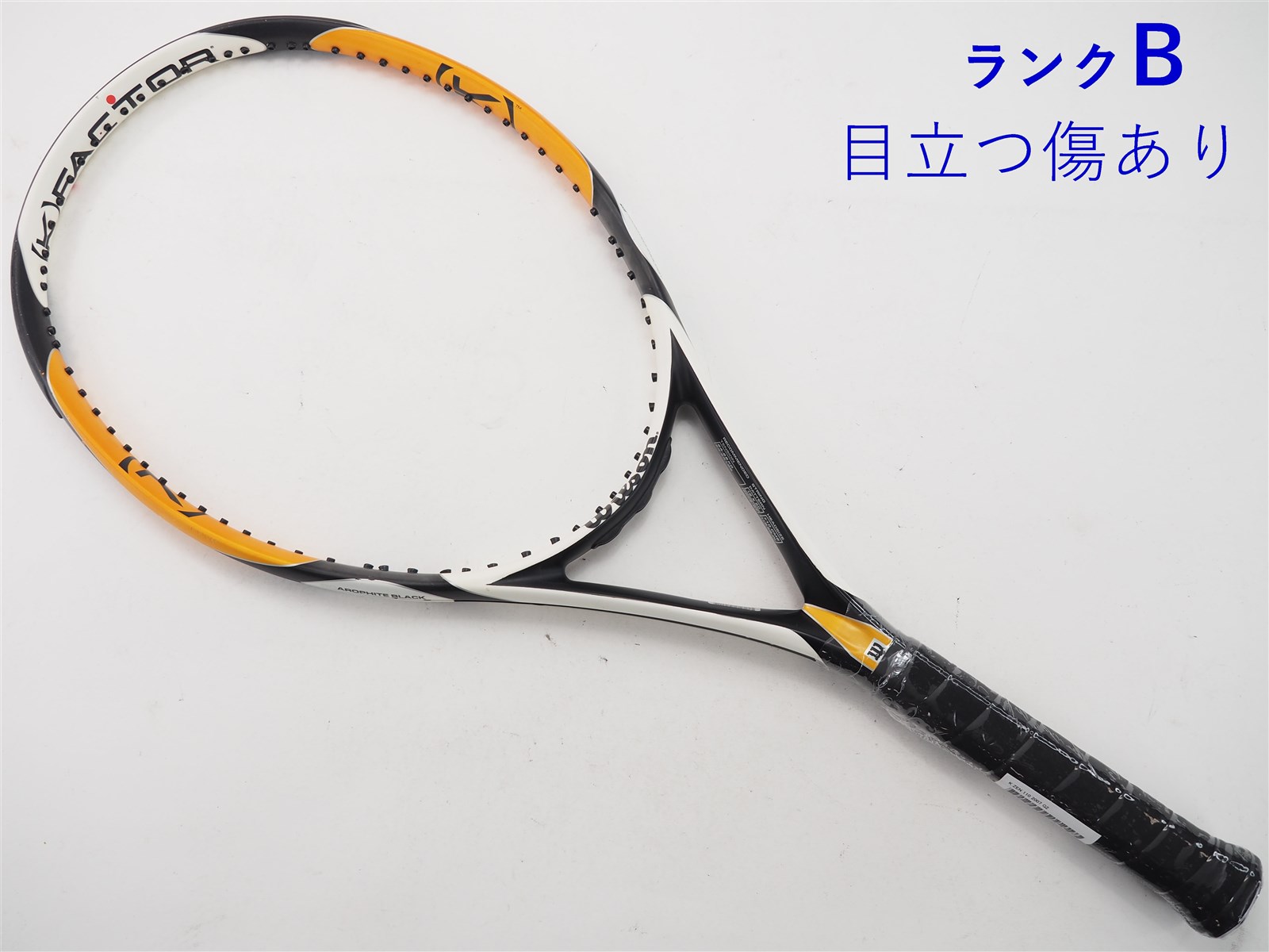 【中古】ウィルソン K ゼン 110 2007年モデルWILSON K ZEN 110 2007(G2)【中古 テニスラケット】【送料無料】