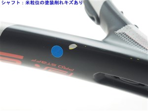 中古】ウィルソン ハイパー プロ スタッフ サージ 5.1 100 2002年