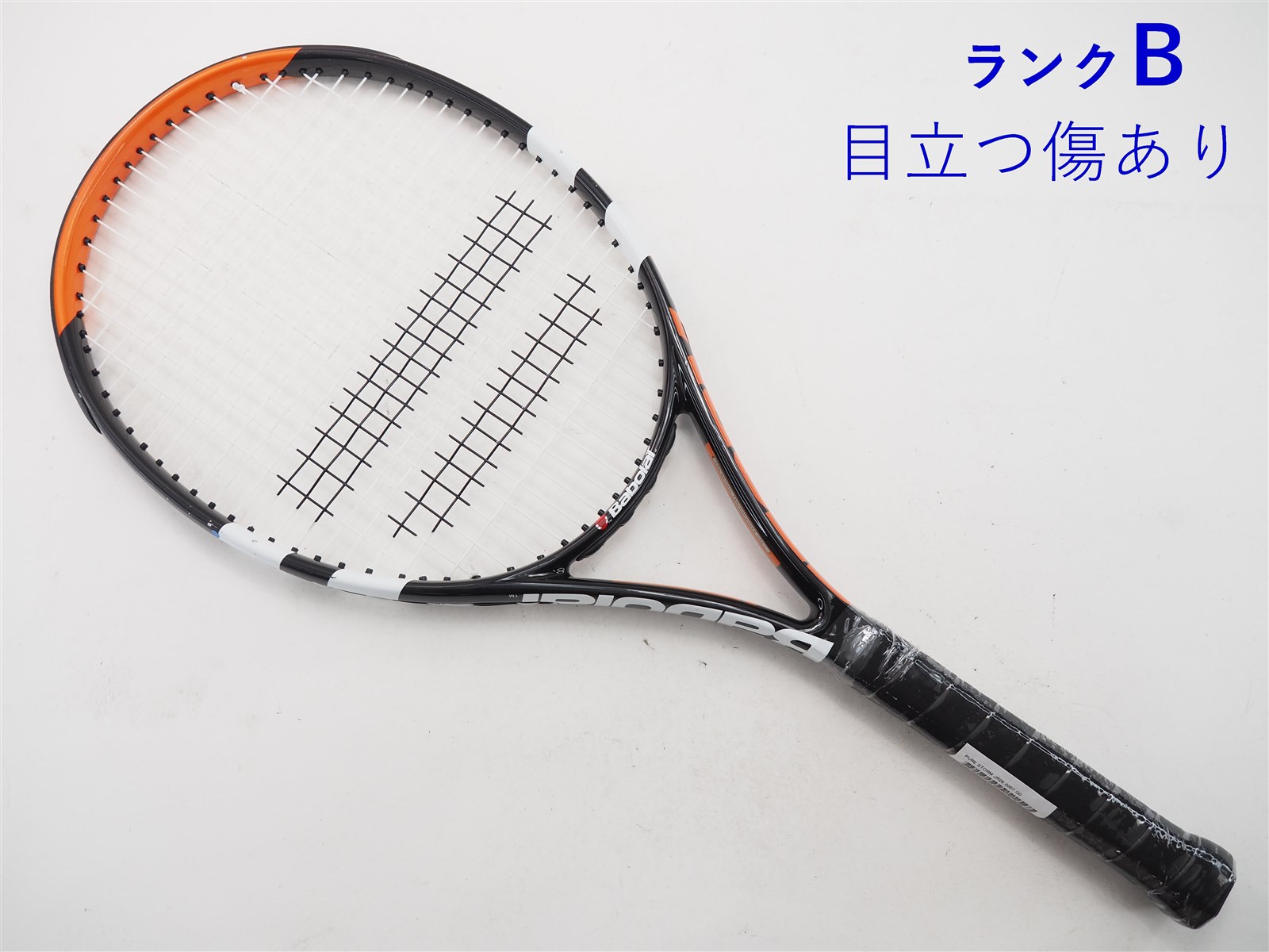 PURE STORM Babolat バボラ ピュアストーム テニスラケット - ラケット 