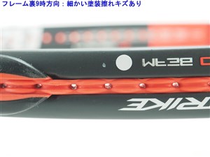 中古】バボラ ピュア ストライク 18×20 2014年モデルBABOLAT PURE