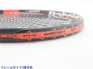 Babolat - 中古 テニスラケット バボラ ピュア コントロール 2014年モデル (G3)BABOLAT PURE CONTROL 2014 Babolat - 中古 テニスラケット バボラ ピュア コントロール