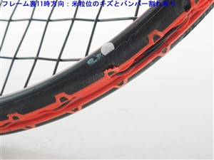 中古】バボラ ピュア ストライク 18×20 2014年モデル【トップ