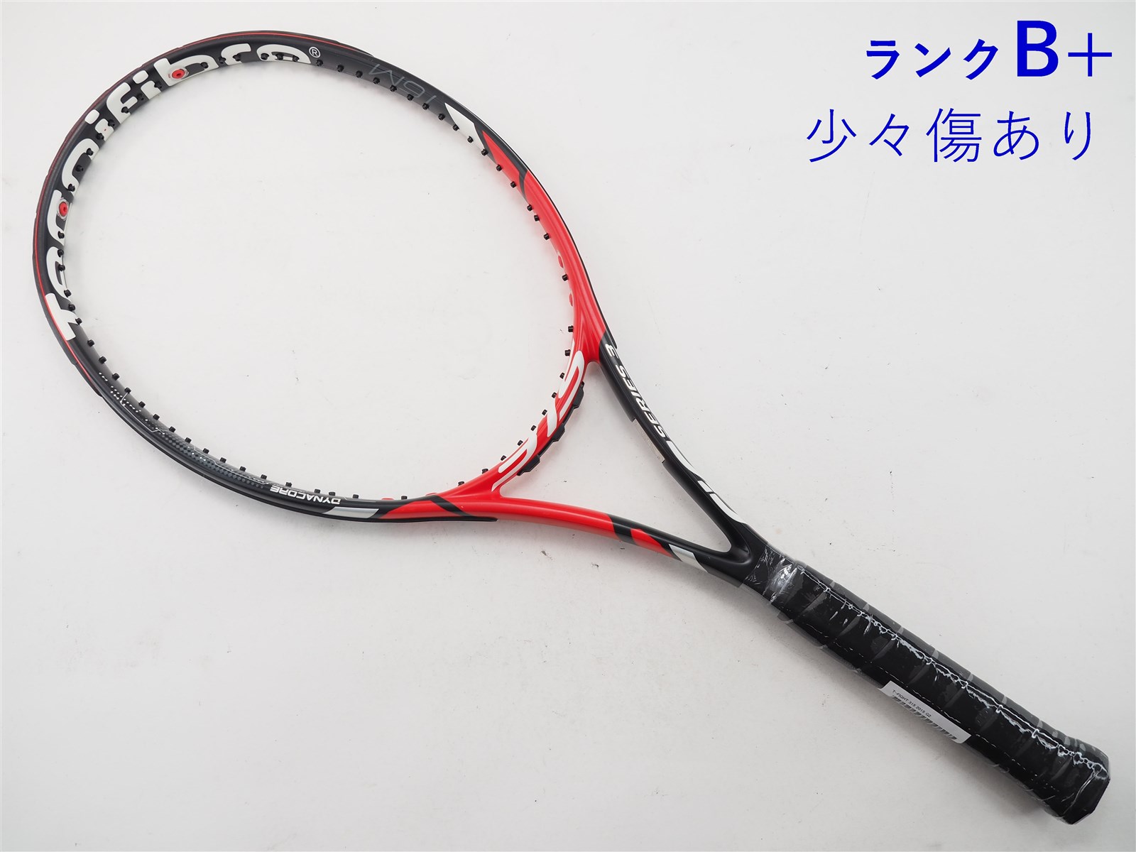 【中古】テクニファイバー ティー ファイト 315 2015年モデルTecnifibre T-FIGHT 315 2015(G2)【中古 テニスラケット】【送料無料】の通販・販売|  テクニファイバー| テニスサポートセンターへ