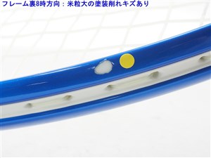 中古】ヘッド ユーテック サイバー プロHEAD YOUTEK CYBER PRO