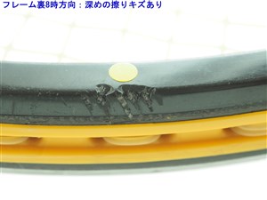 中古】ヤマハ ファイバーグラス YFG 50【一部グロメット割れ有り