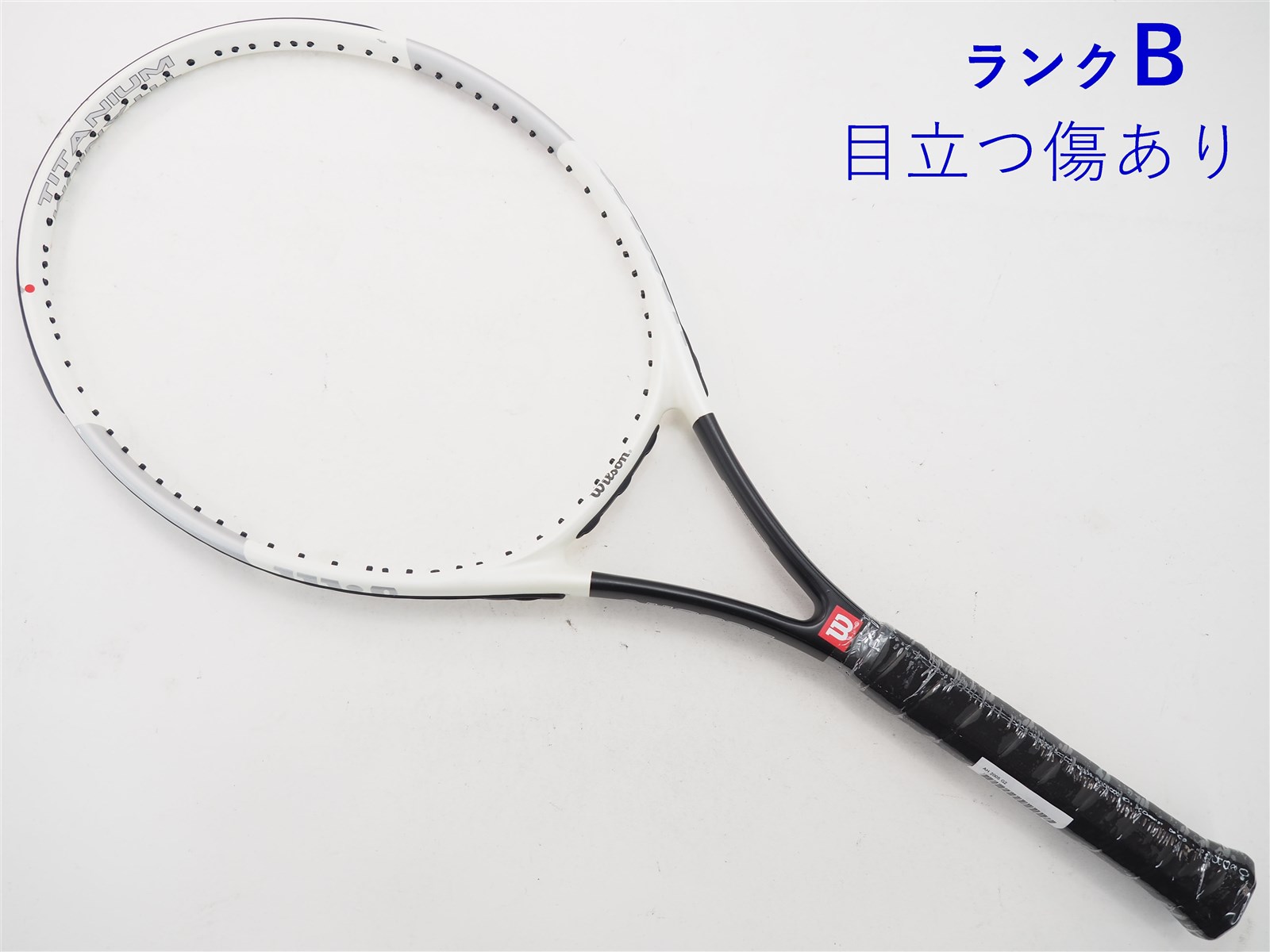 【中古】ウィルソン AH 2005WILSON AH 2005(G2)【中古 テニスラケット】