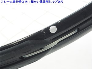 ミズノ（MIZUNO）陸上スパイク オールウェザー・土トラック兼用