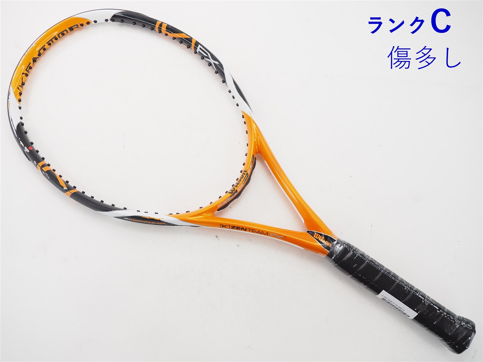 wilson - 中古 テニスラケット ウィルソン K ゼン チーム 103 (G3)WILSON K ZEN TEAM 103 中古】ウィルソン K ゼン チーム 103WILSON K ZEN TEAM 103(G2