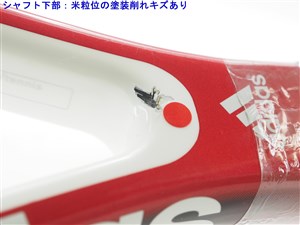 楽天市場】【中古】アディダス アディバリケードadidas