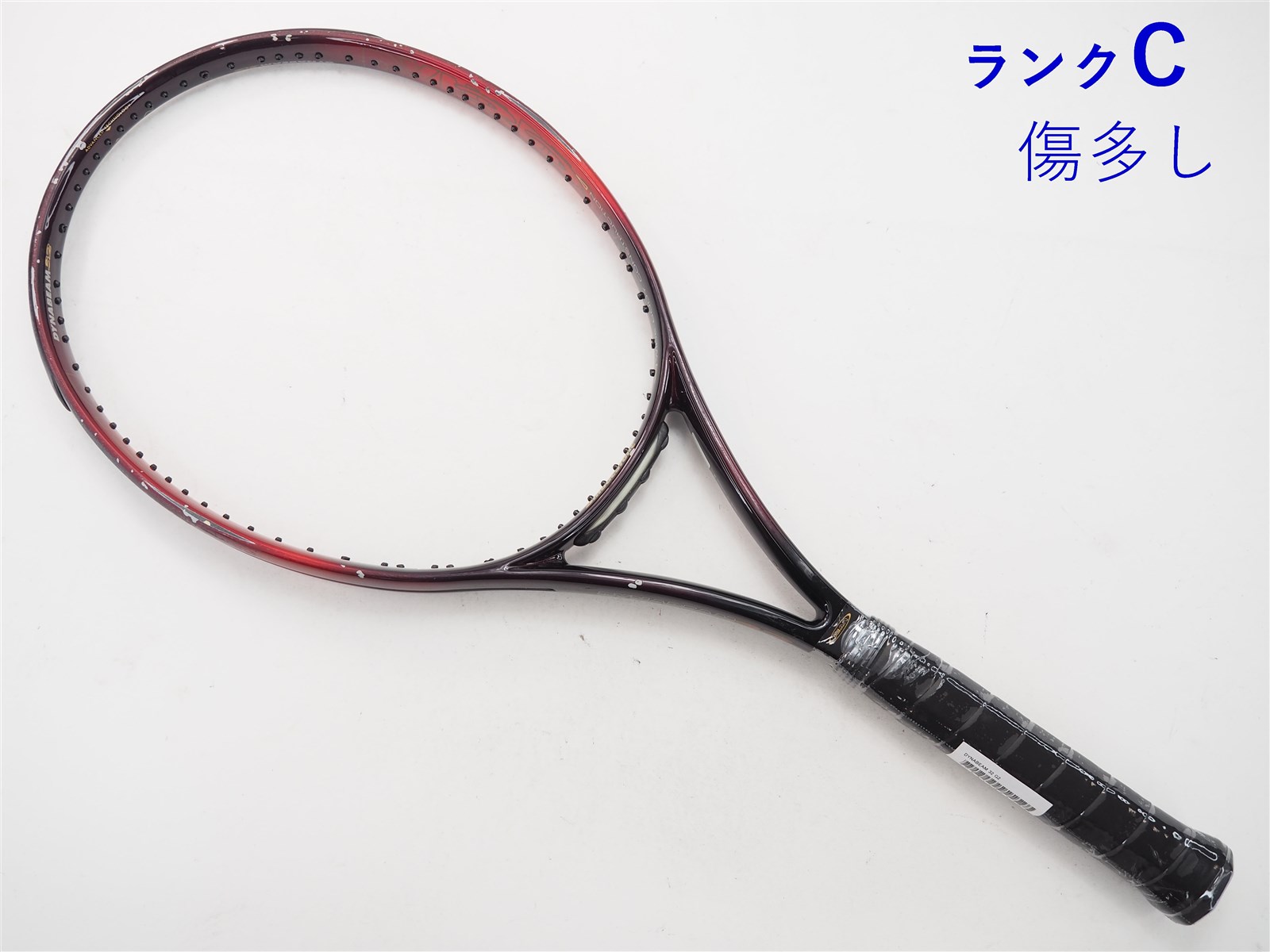 【ランクC】 【中古】ブリヂストン ダイナビーム 32 BRIDGESTONE DYNABEAM 32(G2相当)【中古 テニスラケット】