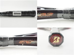 BRIDGESTONE - 中古 テニスラケット ブリヂストン ダイナビーム 32 (G1相当)BRIDGESTONE DYNABEAM 32 BRIDGESTONE - 中古 テニスラケット ブリヂストン ダイナビーム