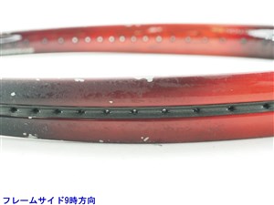 中古】ブリヂストン ダイナビーム 32BRIDGESTONE DYNABEAM 32(G2相当