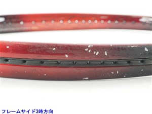 中古 テニスラケット ブリヂストン ダイナビーム FX (G2) BRIDGESTONE DYNABEAM FX (c25060376c) 中古】ブリヂストン ダイナビーム FXBRIDGESTONE DYNABEAM FX(G2
