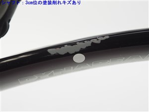 BRIDGESTONE - 中古 テニスラケット ブリヂストン ダイナビーム 32 (G1相当)BRIDGESTONE DYNABEAM 32 中古】ブリヂストン ダイナビーム 32BRIDGESTONE DYNABEAM 32(G2