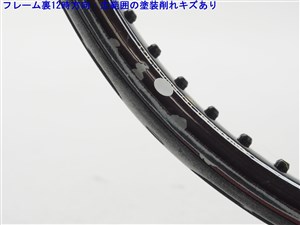 中古】ブリヂストン ダイナビーム 32BRIDGESTONE DYNABEAM 32(G2
