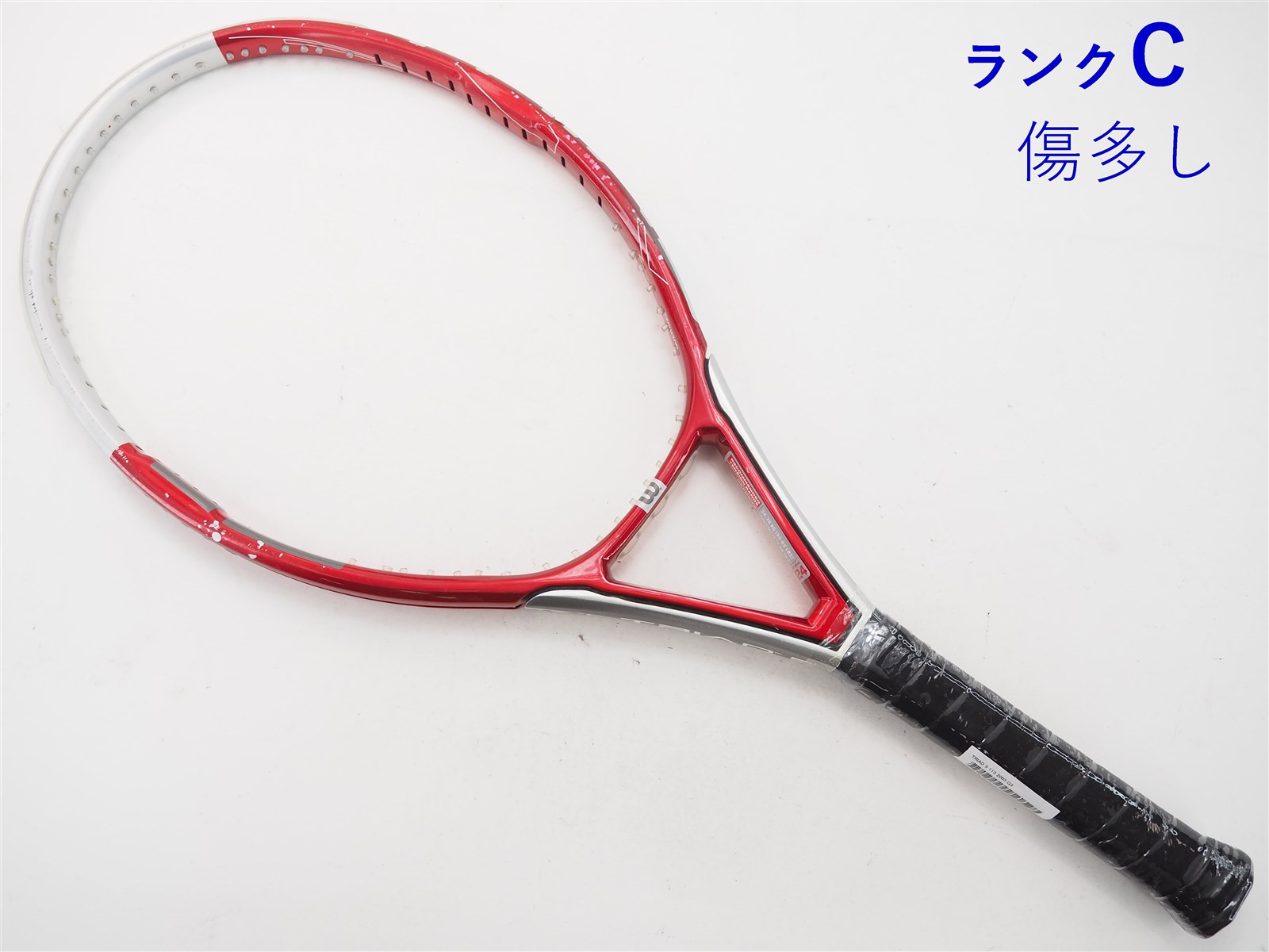 未使用長期保管品です【未使用品】Wilson ウィルソン TRIAD 5