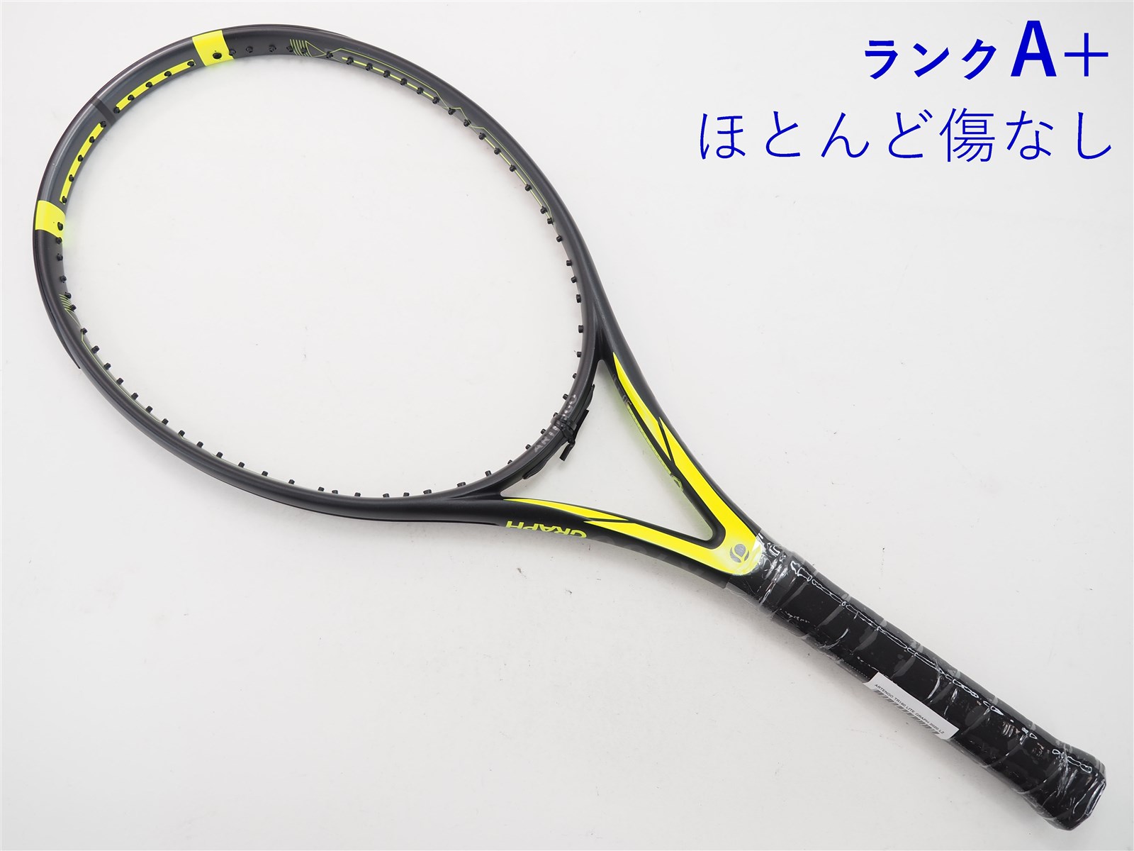 【中古】デカトロン アルテンゴ TR160 ライト グラフ 2020年モデルDECATHLON ARTENGO TR160 LITE GRAPH  2020(L2)【中古 テニスラケット】【送料無料】の通販・販売| その他| テニスサポートセンターへ