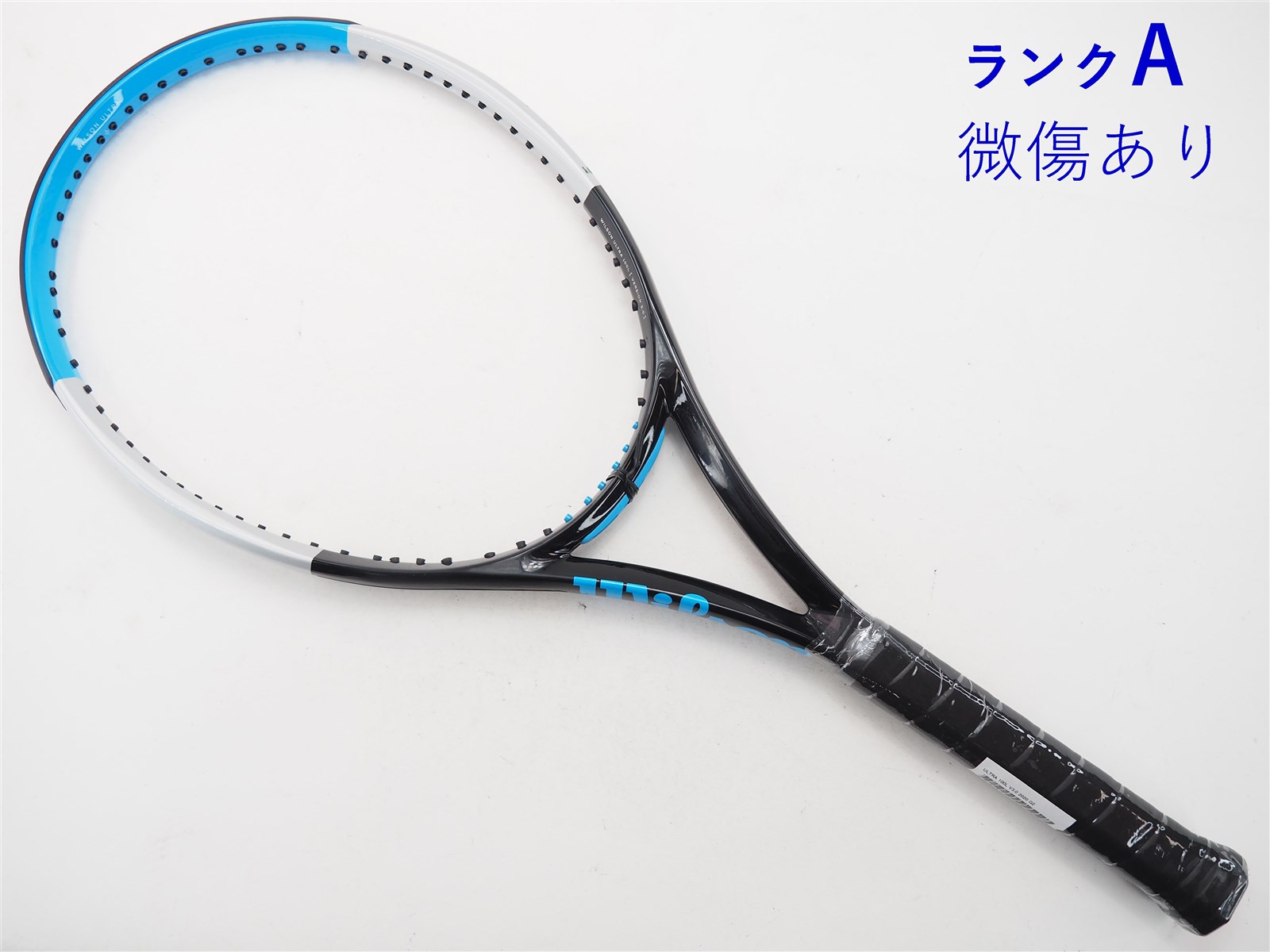 レア！ ウィルソン ウルトラ 280g WILSON ULTRA 100L V3.0