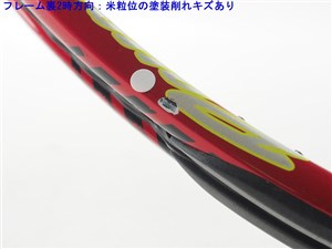 中古 テニスラケット スリクソン レヴォ シーエックス 2.0 エルエス 2017年モデル (G3)SRIXON REVO CX 2.0 LS 2017 c23110506c-m-01-pl.jpg